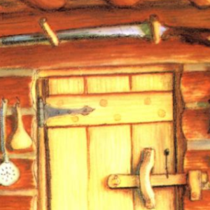 Little House Cabin Little House Cabin