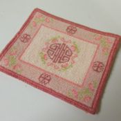 Chinese Carpet