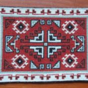 Navajo Carpet